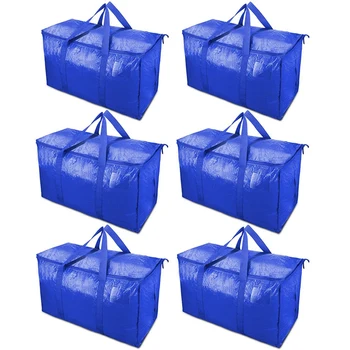 Переносные сумки, прочные молнии и ручки, складные переносные принадлежности, хранилище для упаковки