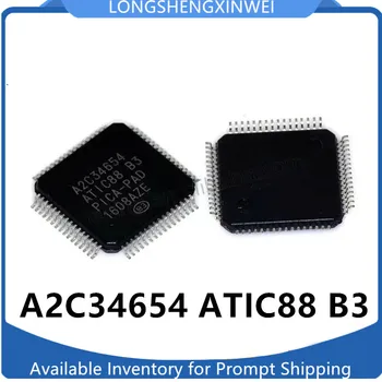 1ШТ A2C34654 ATIC88 B3 Чип для ремонта автомобильной компьютерной платы Профессиональная автомобильная микросхема
