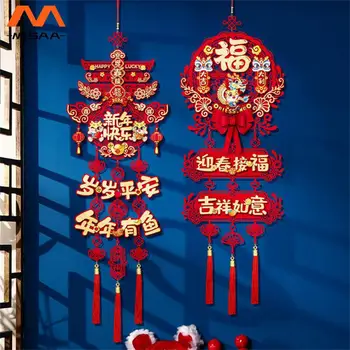 Роскошное украшение на китайский Новый Год, которое нелегко сломать, утолщается, Прочная Высококачественная наклейка на дверь, декоративная пленка на Лунный Новый Год