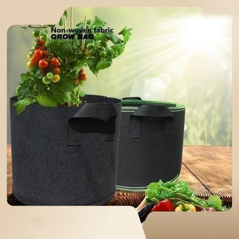 Пакеты для выращивания овощей/цветов/ растений объемом 1/2/3/5 галлона, утолщенные нетканые пакеты для выращивания, Горшки из аэрационной ткани с ручками
