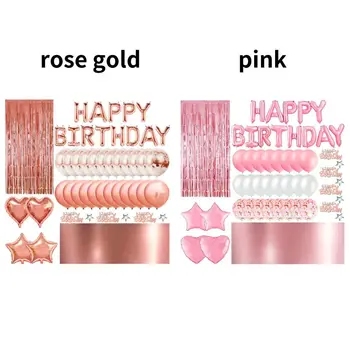 Украшение для вечеринки по случаю Дня рождения из розового золота, день рождения для девочек, воздушные шары из фольги в форме сердца, звезды, Розовые латексные воздушные шары Для женщин