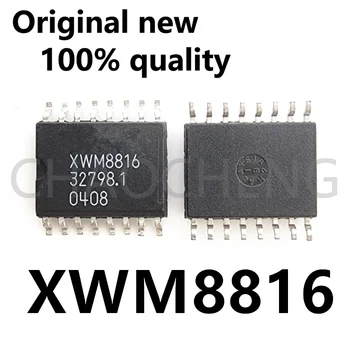(1-2 шт.) 100% Новый оригинальный чипсет XWM8816G SOP16