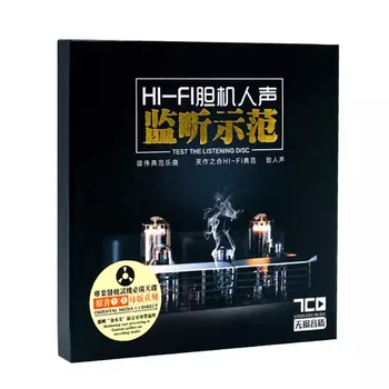 Китай LCDD HIFI Диск 7 CD Бокс-сет Поп-музыка Высококачественный голос 112 Песен Новая коллекция альбомов певца