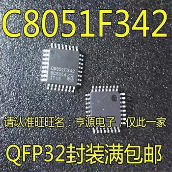 1-10 Шт. C8051F342-GQR C8051F342 QFP32