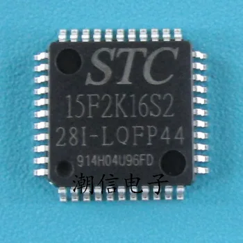 Микроконтроллер STC15F2K16S2-28 I - LQFP44