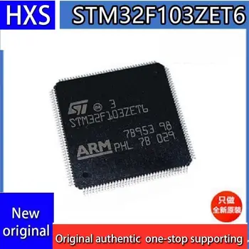STM32F103ZET6 STM32F103 LQFP144 512K флэш-32-битный микроконтроллерный чип совершенно новый оригинальный инвентарь