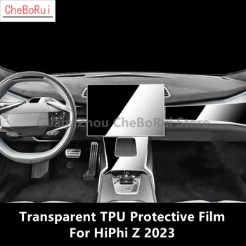 Для Центральной Консоли Салона Автомобиля HiPhi Z 2023 Прозрачная Защитная Пленка Из ТПУ Против царапин, Ремонтная Пленка, Аксессуары Для Ремонта