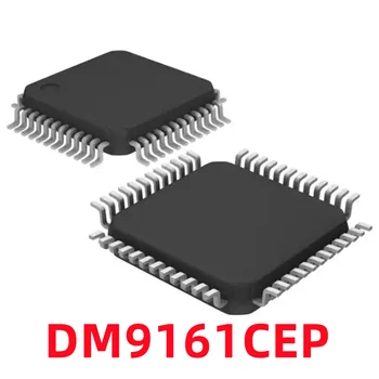 1ШТ Оригинальный DM9161CEP DM9161 Ethernet Контроллер QFP48