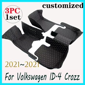 Автомобильные коврики для Фольксваген ID.4 Crozz 2021 Пользовательские автоматические накладки для ног Автомобильный ковер Аксессуары для интерьера