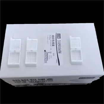 250 шт. /кор. Лабораторный POM материал тканевый картридж для встраивания ломтика коробка с мелким отверстием белая коробка для обезвоживания тканевая кассета