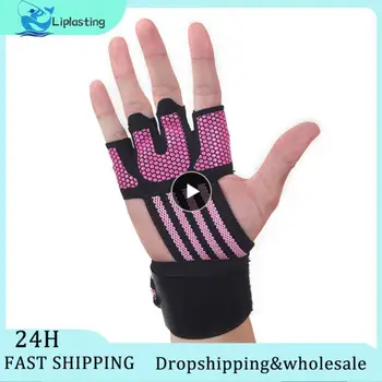 Новые перчатки для фитнеса на полпальца SDKD Для взрослых, Универсальные цевья со спортивными перчатками на запястьях