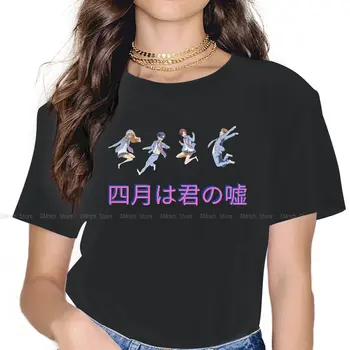 Женские рубашки Tu mentira, Ваша ложь в апреле, Японское аниме Arima Kousei, Винтажная женская одежда больших размеров, повседневные женственные блузки
