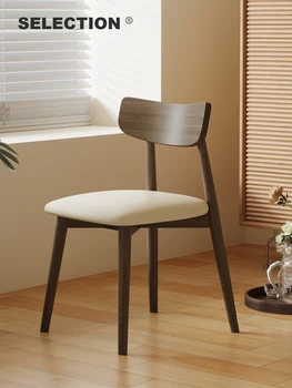 Обеденный стул из массива дерева на заказ home modern simple Nordic из чистого массива дерева