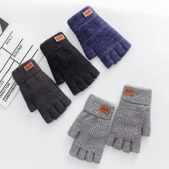 Модные мужские перчатки, зимние вязаные перчатки на половину пальца, теплые утолщенные перчатки для езды на велосипеде, фитнеса, вождения без пальцев, спортивные перчатки