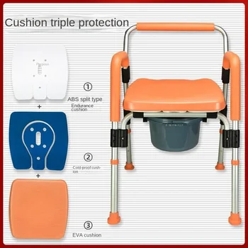 Складной унитаз для пожилых людей, передвижной унитаз для беременных женщин, туалетный стул из алюминиевого сплава для людей с ограниченными возможностями, противоскользящий