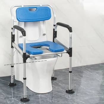 Противоскользящий Специальный табурет для ванной комнаты, удобное мобильное сиденье для ванны, стул для душа из алюминиевого сплава, Удобная спинка, скамейка для ванны