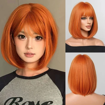 Короткий прямой парик с пышной челкой для женщин для косплея оранжевого цвета из натуральных волос, синтетические термостойкие парики для костюмов для вечеринок