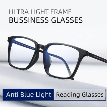 Деловые ультратонкие очки для пресбиопии с защитой от синего света TR90, ультралегкие удобные очки для чтения, полнокадровые оптические очки