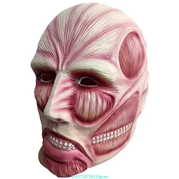 Латексная маска Attack Titaner, маска для косплея Titan, реквизит для выступлений на Рождественской вечеринке, Головные уборы, Маскарад, подарок на День рождения
