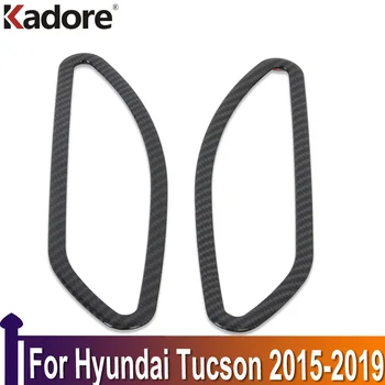 Для Hyundai Tucson 2015-2019 Внутренняя дверь из углеродного волокна, отражающая боковую рамку, накладка, Декоративная наклейка, аксессуары для интерьера автомобиля