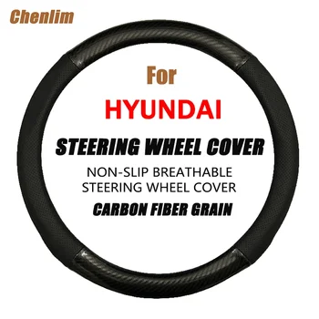 Универсальные чехлы на рулевое колесо из мягкой волокнистой кожи, Аксессуары для оформления интерьера рулевого колеса автомобиля для Hyundai Ix20