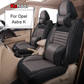 Чехол для автокресла KAHOOL для салона Opel Astra K, автоаксессуары (1 сиденье)