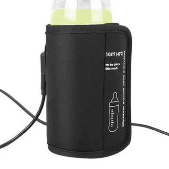 Подогреватель детских бутылочек для автомобиля USB Зарядка Подогреватель детских бутылочек для путешествий в автомобиле Подогреватель бутылочек для поддержания идеальной температуры для ребенка