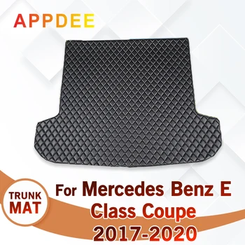 Коврик в багажник автомобиля для Mercedes Benz E Class Coupe 2017 2018 2019 2020 Автомобильные Аксессуары на заказ, оформление интерьера автомобиля