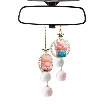 Симпатичный мультяшный автомобильный брелок для зеркала заднего вида, мультяшный брелок для ключей для декора интерьера автомобиля, креативный кулон для зеркала заднего вида автомобиля