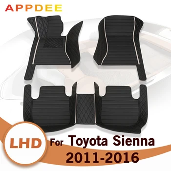 Автомобильные коврики для Toyota Sienna (8 МЕСТ) 2011 2012 2013 2014 2015 2016 Пользовательские автоматические Накладки для ног автомобильный ковер