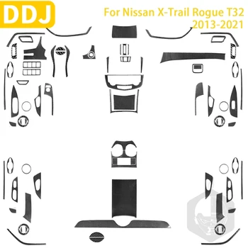 Для Nissan X-Trail Rogue T32 2013-2021 Аксессуары Из углеродного волокна Подстаканник для инструментов в салоне автомобиля Наклейка для отделки