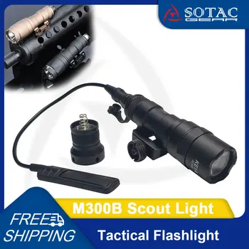 SOTAC Тактический Фонарик M300B LED Weapon Hunting Scout Light Подходит для 20 мм Рейки с Переключателем Давления Управления