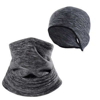 Лыжная маска-шапочка из 2 предметов для защиты от ветра, холода и тепла, шапочка-утеплитель для шеи