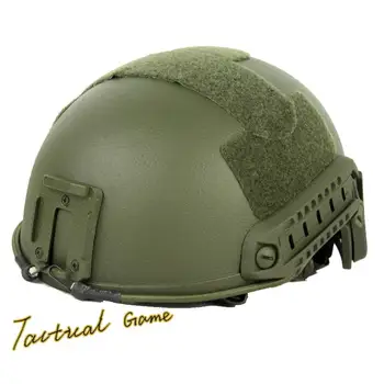 Тактическая охотничья светозащита RSP, снаряжение для игры в пейнтбол на открытом воздухе, шлем